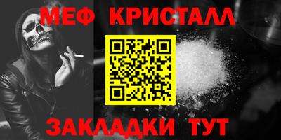прущие грибы Ликино-Дулёво