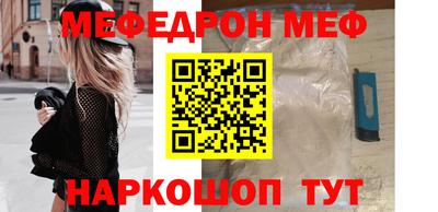 прущие грибы Ликино-Дулёво