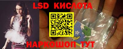 прущие грибы Ликино-Дулёво
