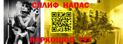 прущие грибы Ликино-Дулёво