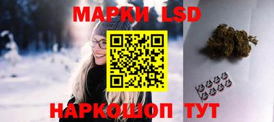 прущие грибы Ликино-Дулёво
