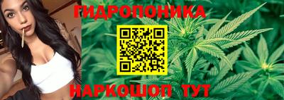 марки lsd Ливны