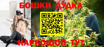 прущие грибы Ликино-Дулёво