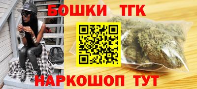 spice Лесосибирск