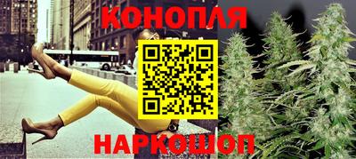 spice Лесосибирск