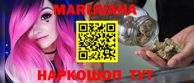 прущие грибы Ликино-Дулёво