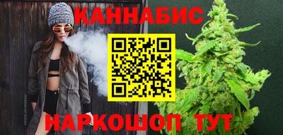 spice Лесосибирск
