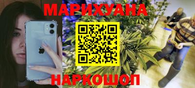 spice Лесосибирск