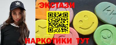 марки lsd Ливны