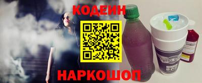 прущие грибы Ликино-Дулёво