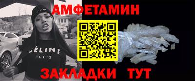 прущие грибы Ликино-Дулёво