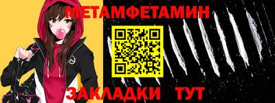прущие грибы Ликино-Дулёво