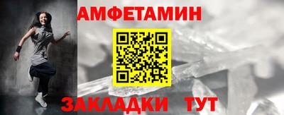 прущие грибы Ликино-Дулёво