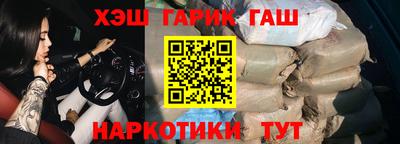прущие грибы Ликино-Дулёво
