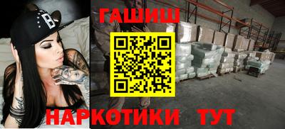 spice Лесосибирск