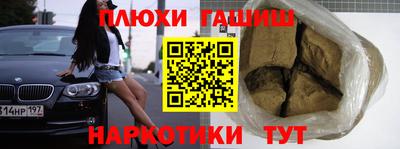 прущие грибы Ликино-Дулёво