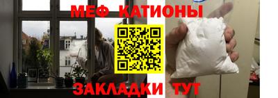 марки lsd Ливны