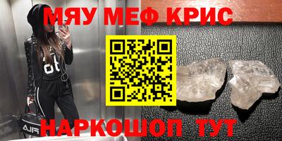 прущие грибы Ликино-Дулёво