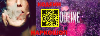 прущие грибы Ликино-Дулёво
