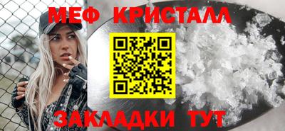 марки lsd Ливны